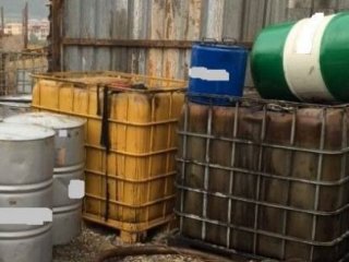 Kümes Altında Akaryakıt Kaçakçılığı