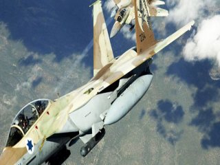 İsrail Şam'ı Vurdu!