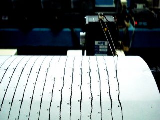 Eskişehirlileri korkutan deprem