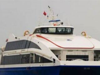 İDO'dan Sefer İptalleri