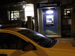 Ankara'da ATM Soygunu!