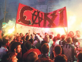 Çarşı'ya Müebbet