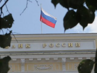 Rusya'dan Beklenmedik Karar