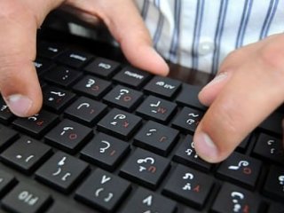 Osmanlıca Klavye Üretildi