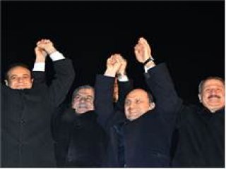 4 Eski Bakan İle İlgili Yüce Divan Oylaması