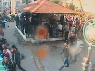 Cuma Namazında 'Allah Yok' Provokasyonu