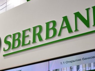 Rus Bankası Kredi Başvurularını Durdurdu