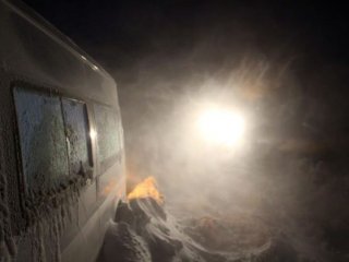 13 Öğrenci Donmak Üzereyken Bulundu!