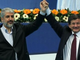 ''Türkiye Gazze İçin 9 Şehit Verdi''