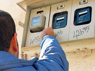 Elektrik Faturasında Gün Kısaltımı Hilesi