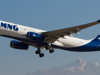 MNG Hava Yolları Satılıyor