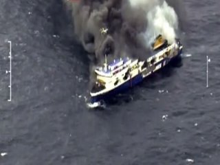 Yanan Gemide Kurtarılan Türk'ten Şoke Eden Sözler