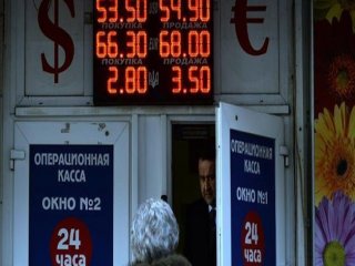 Rusya'ya Bir Kötü Haber Daha! 5 Yıl Sonra Bir İlk