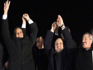 4 Eski Bakan İçin İlan Verdiler