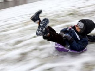 Hangi Okullar Tatil Edildi?