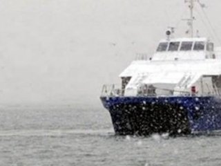 İDO'dan Sefer İptalleri