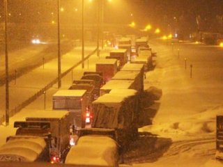 İstanbul'da sürpriz gelişme!