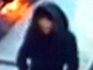 Kim Bu Kadın? Bomba Bir İddia Daha!