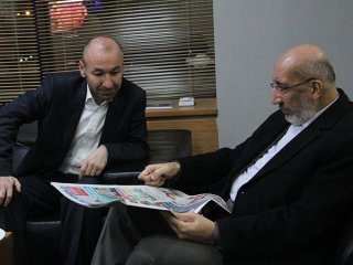 Dilipak'tan Vahdet'e Ziyaret