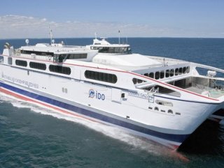 İDO Bu Seferleri İptal Etti!