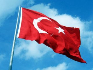 Devletin Resmi Arması Belirlenecek