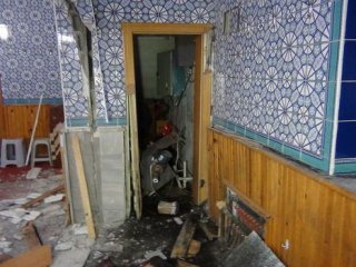 Ankara'da Camide Patlama