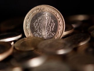 Merkez Bankası Kritik Faiz Kararını Bugün Açıklıyor