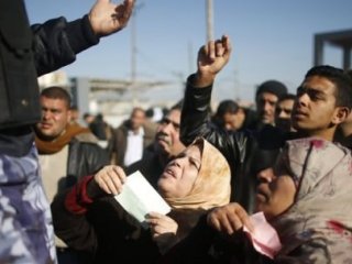 Gazzeli Çocuklardan Protesto