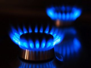 Doğalgaz İçin Flaş Açıklama!