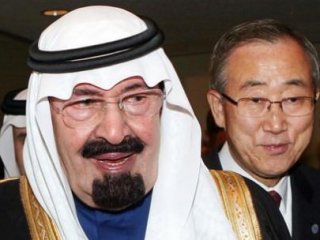 O Ülkede 40 Gün Yas İlan Edildi