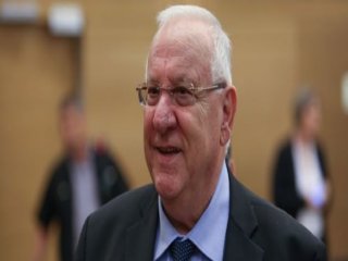 İsrail'in Taziye Mesajında Kudüs Vurgusu!