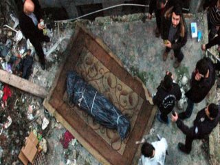 İstanbul Fatih'te Bulundu!