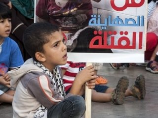 Türkiye'den Filistin'e One Minute!