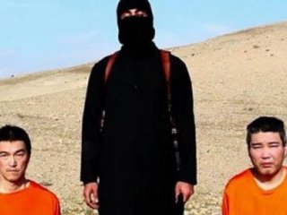 Obama'dan 'Japon Rehine' Açıklaması