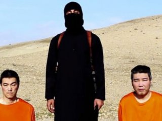 Dışişleri Bakanlığı'ndan açıklama!