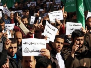 Mısır'da 'Hamas' İçin Takipsizlik Kararı