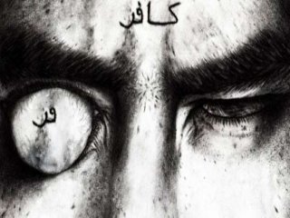 Deccal Hakkında İlginç Hadisler