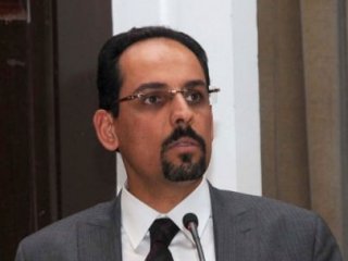 Cumhurbaşkanlığı'ndan Açıklama