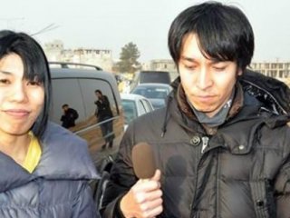 Japon Gazeteci Urfa'da Öldü