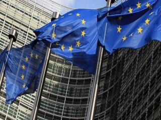 AB'den İsrail'e "Kararını Geri Al" Uyarısı!