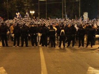 Yunanistan'da Türkiye karşıtı gösteri