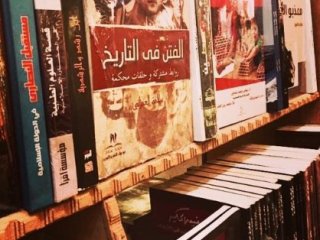 Gülben Ergen'in Atatürk Paylaşımı Tepki Çekti