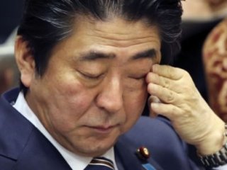 Japonları Ağlatan Türkiye Hatası