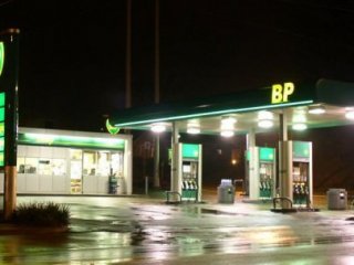 BP'nin Karı Yüzde 10 Azaldı