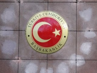 Başbakanlık'tan Flaş 'Merkez Bankası' Açıklaması