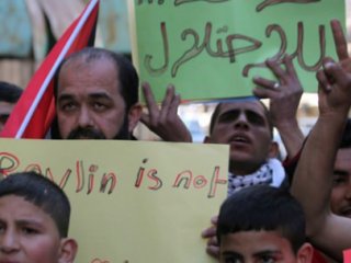 Filistin'leri Gaz Bombası Tuttular