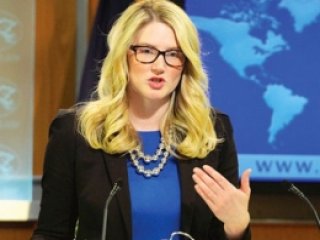 ABD'den Bank Asya Açıklaması