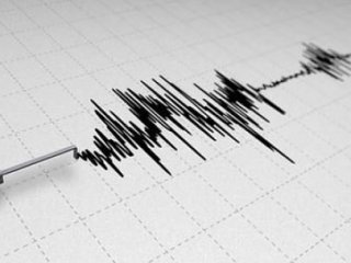 Adıyaman Depremle Sarsıldı!