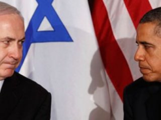 ABD'den İlginç Açıklama!