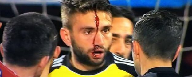 Trabzon'da Olay! Kanlar İçinde Kaldı!